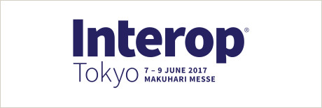 Interop Tokyo 2017