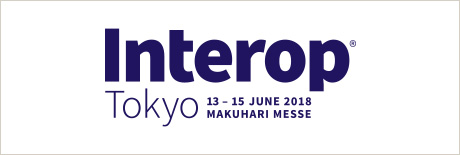 Interop Tokyo 2018