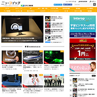 ニュースイッチ