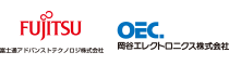 富士通アドバンストテクノロジ / 岡谷エレクトロニクス