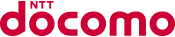 NTTドコモ